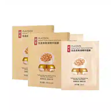 颜里 胎盘素嫩滑精华面膜 保湿