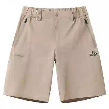 PELLIOT cordura