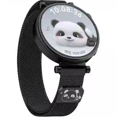 watch43progt5probudsgt241mm