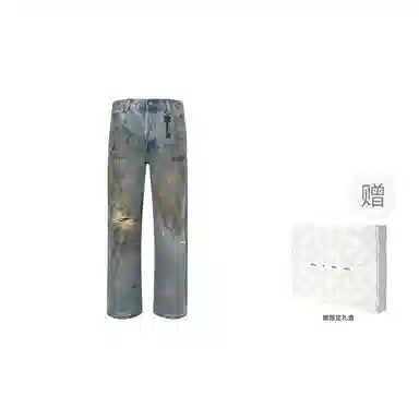 BIRTH OF ROYAL CHILD Jeans Blue