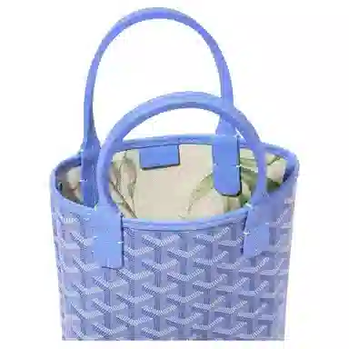 Goyard Sac Poitiers PM Iris Purple