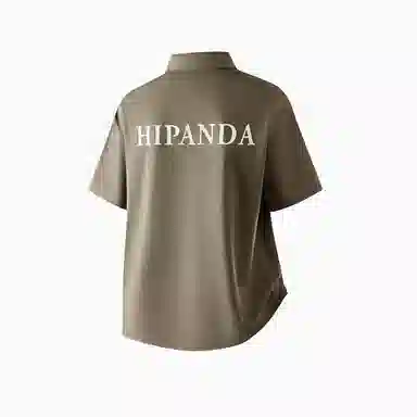 HIPANDA Polo