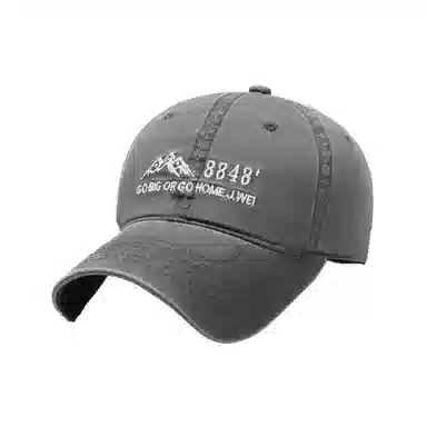 大山字母刺绣大檐户外休闲时尚四季款百搭 防晒遮阳 极简潮流 大头围显脸小 弯檐运动风帽子 棉质 鸭舌帽 男女同款情侣款