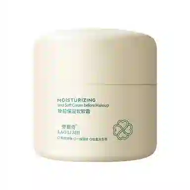 劳丽诗 妆前保湿补水软软霜 自然 隐形毛孔