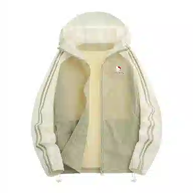 Sanrio x Hello Kitty UP50+