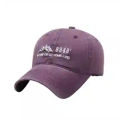 大山字母刺绣大檐户外休闲时尚四季款百搭 防晒遮阳 极简潮流 大头围显脸小 弯檐运动风帽子 棉质 鸭舌帽 男女同款情侣款