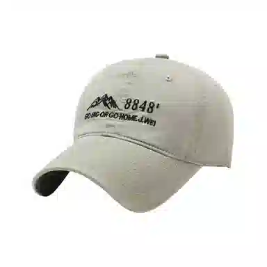 大山字母刺绣大檐户外休闲时尚四季款百搭 防晒遮阳 极简潮流 大头围显脸小 弯檐运动风帽子 棉质 鸭舌帽 男女同款情侣款