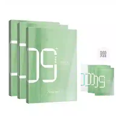达肤妍 海葡萄面膜 保湿修护舒缓补水