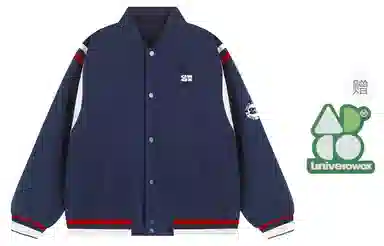 OWOX Varsity Jacket