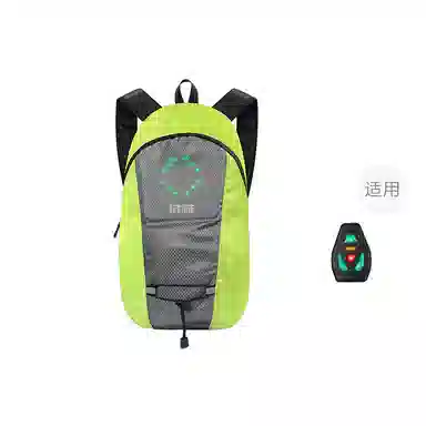 LECAGE LED