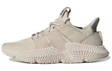 adidas Prophere