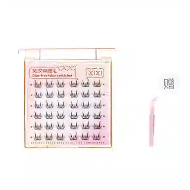 XIXI