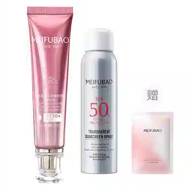 SINCE 1999 40ml40ml+150ml