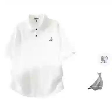 BRUMAIRE Polo