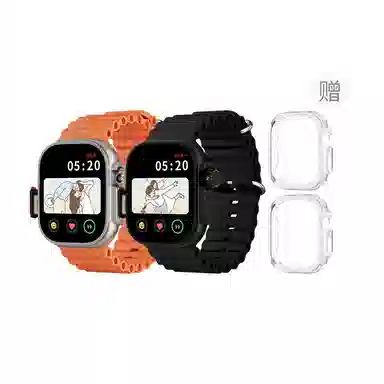Ultra Pro app