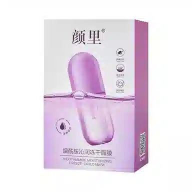 颜里 烟酰胺沁润冻干面膜 保湿