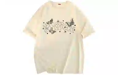 ALI THE FOX T