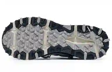 New Balance NB 410 V5