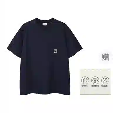 714STREET T