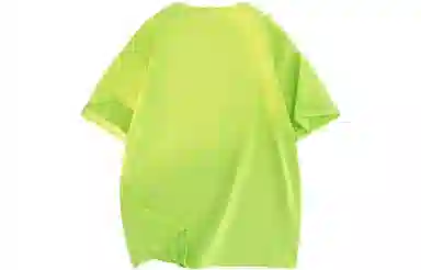 ALI THE FOX T