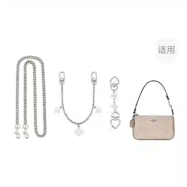 jingxi coach