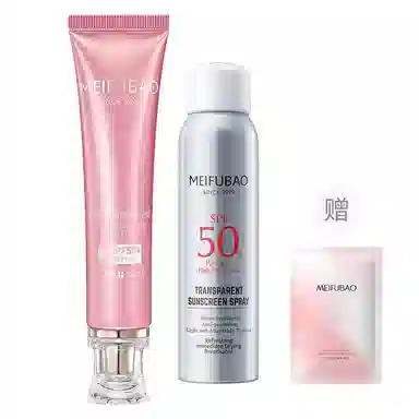 SINCE 1999 40ml40ml+150ml