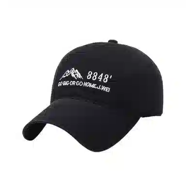 大山字母刺绣大檐户外休闲时尚四季款百搭 防晒遮阳 极简潮流 大头围显脸小 弯檐运动风帽子 棉质 鸭舌帽 男女同款情侣款