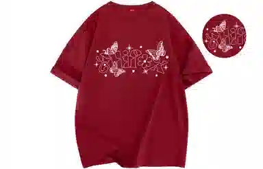 ALI THE FOX T