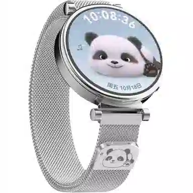 watch43progt5probudsgt241mm