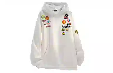 PISYPOX Hoodie Sky Blue