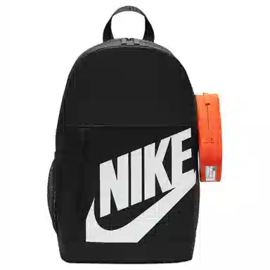 Nike Elemental 18L