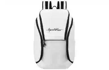 sparenopains.x8atheist