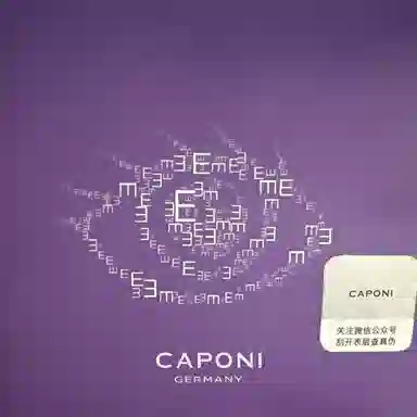 caponi