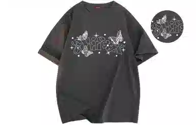 ALI THE FOX T