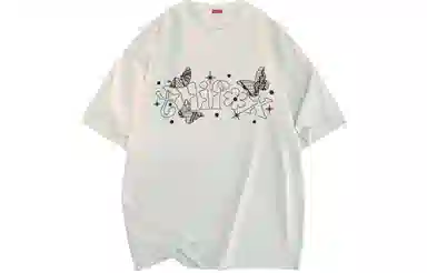 ALI THE FOX T