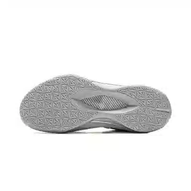 LiNing JB3