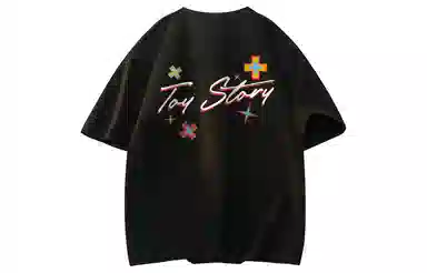 Disney T