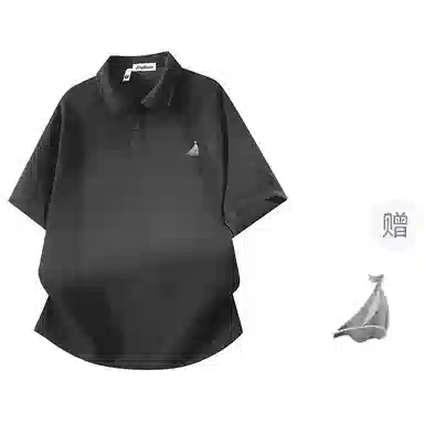 BRUMAIRE Polo