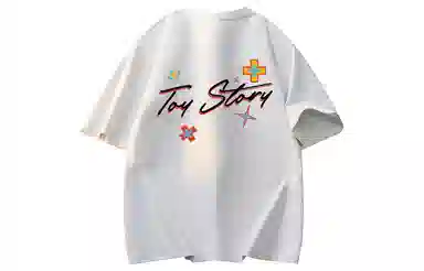 Disney T