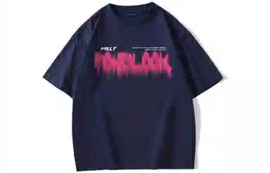 FONDLOOK T