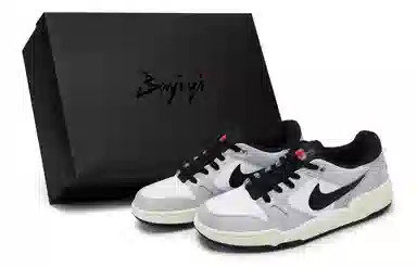 Nike Full Force 811 Cloud Grey