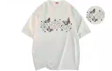 ALI THE FOX T