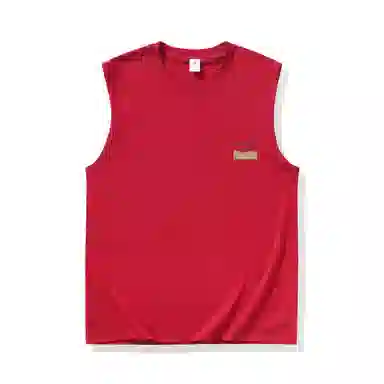 Tingqu