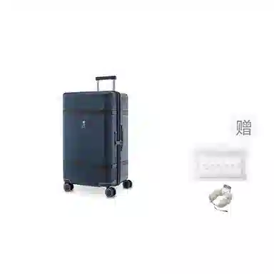 ECHOLAC TRUNK PC 2630