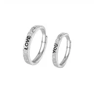 PUENTE Love You 999 999