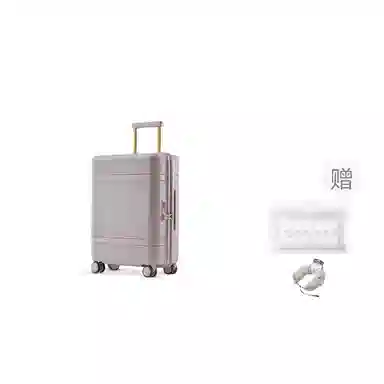 ECHOLAC TRUNK PC 2630