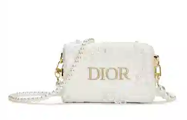 Dior 811