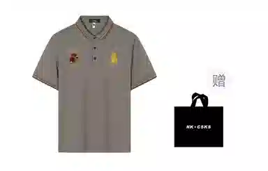 CSKS 200gLogoPoloPolo