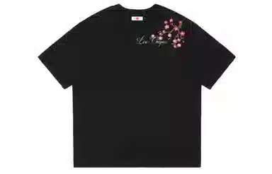 Lee Cooper logoT