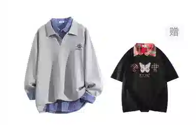 TITH Polo
